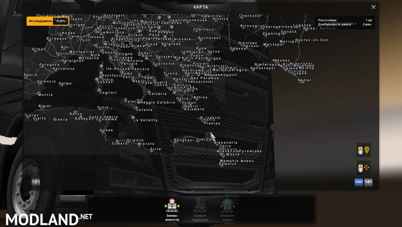 Euro Truck Simulator 2 Mods Maps Europe World